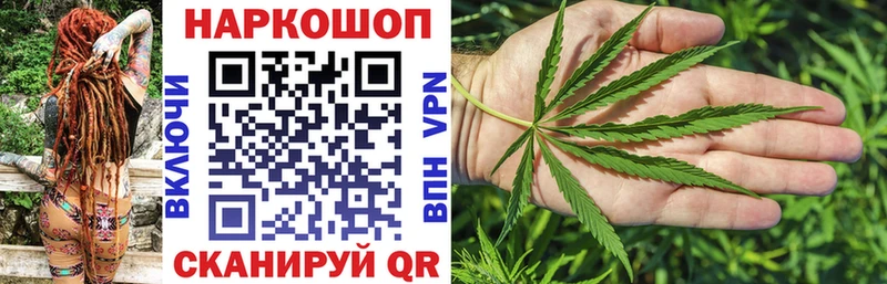 Где купить наркоту Карабаново АМФЕТАМИН Бошки Шишки КОКАИН Alpha-PVP