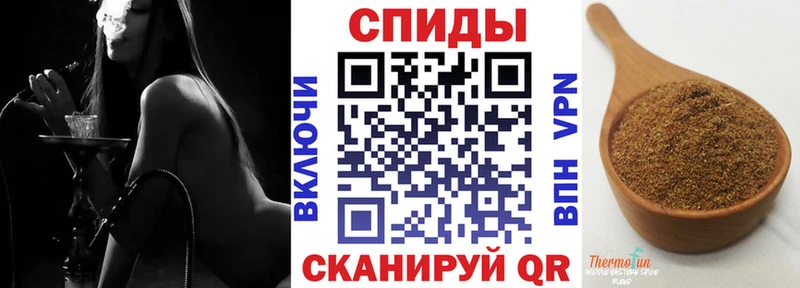 ссылка на мегу рабочий сайт  Карабаново  БУТИРАТ GHB  купить наркотики цена 