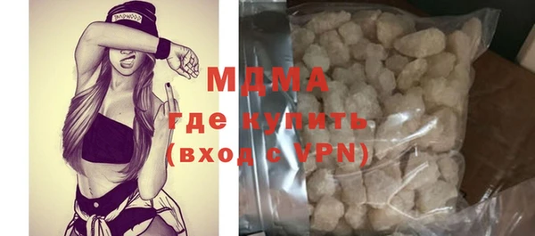 МДПВ Михайловск