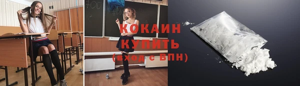 МДПВ Михайловск