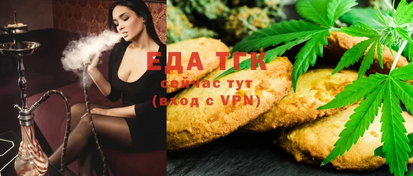 mdma Михайловка