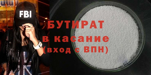 прущие крисы Михайлов