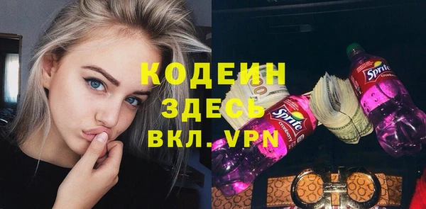 МДПВ Михайловск