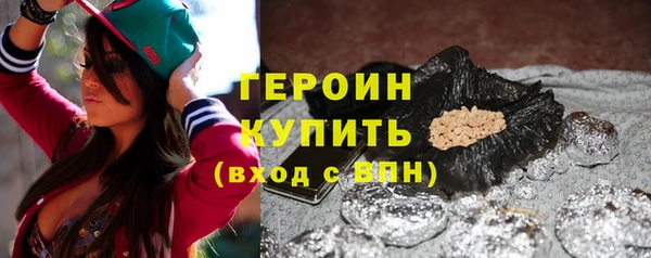 mdma Михайловка