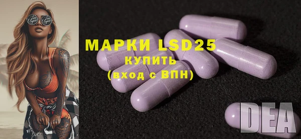 mdma Михайловка