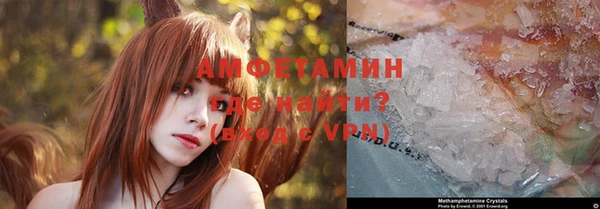 прущие крисы Михайлов